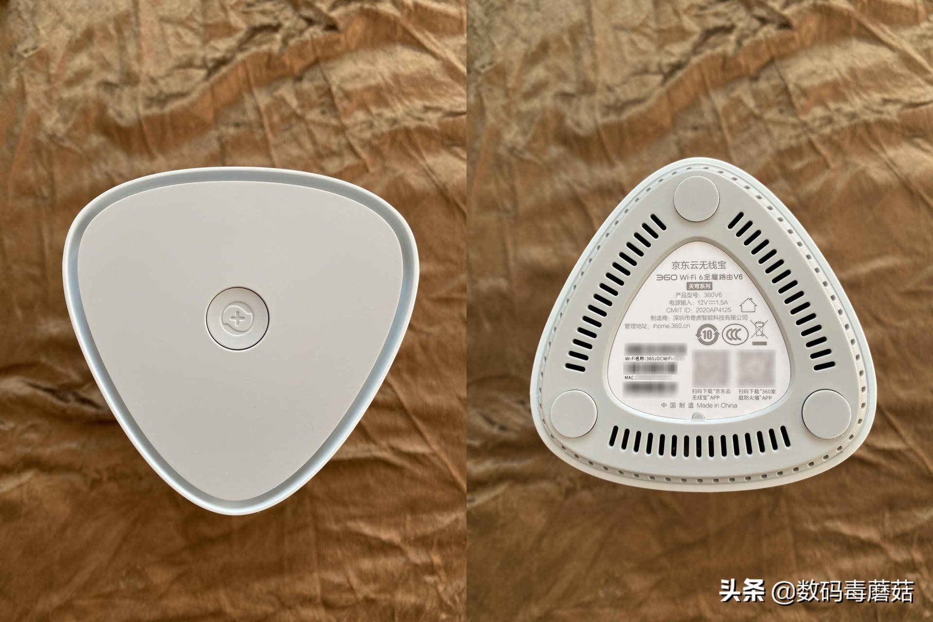 京东云无线宝智能路由器收益,360京东云无线宝组网教程