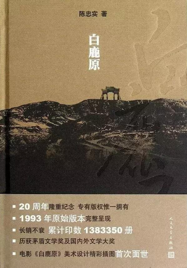睡前别看手机了，不如收下这份高质量书单