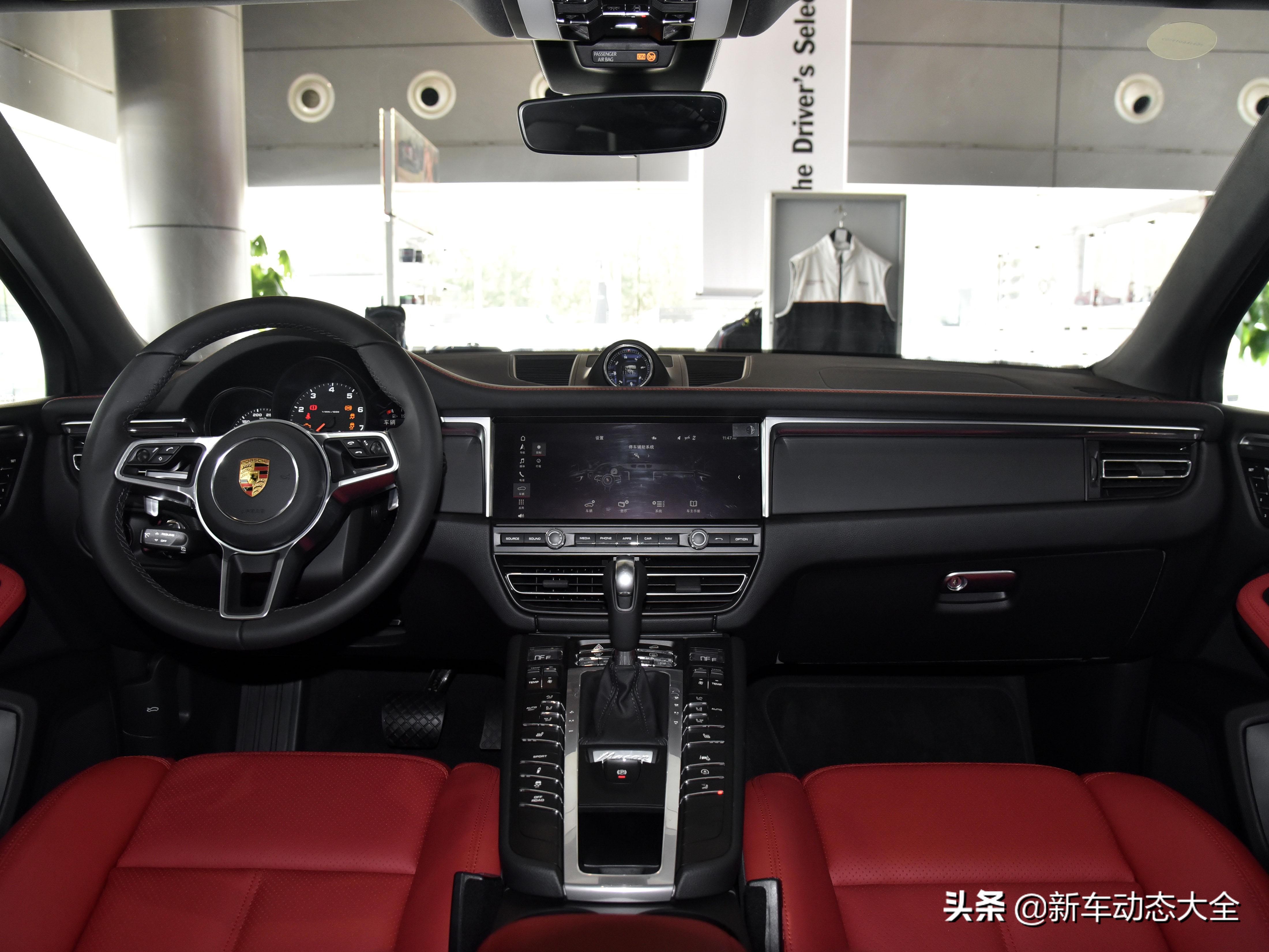 保时捷suvmacan落地价,豪华品牌入门级suv仅20万出