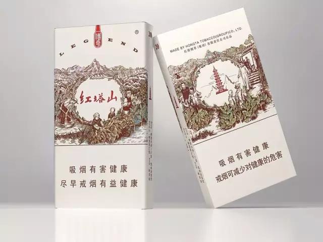 中华香烟包装设计步骤,很有逼格的香烟包装
