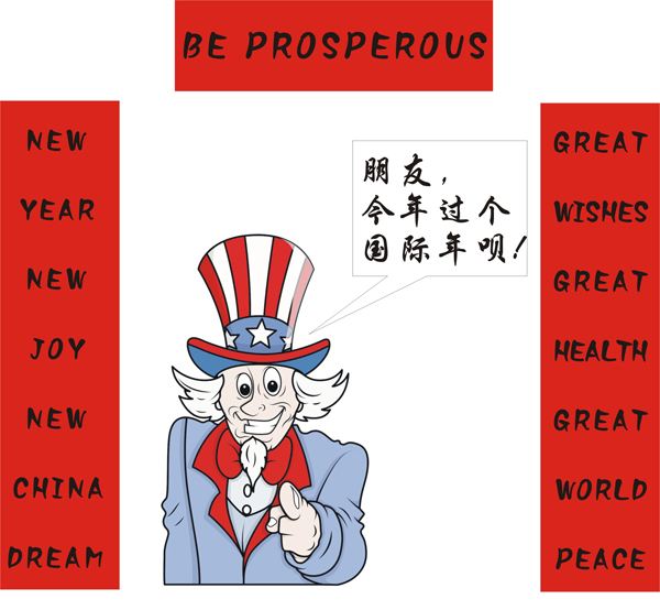 对联的横联平仄要求及规则,对联的一三五字可以不符合平仄吗