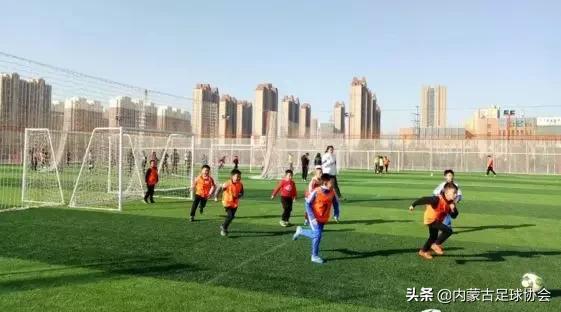 内蒙古足球协会与恒大足球学校会谈进一步推动战略合作协议落实