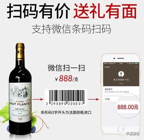 法国波尔多为什么酒那么好,波尔多名气很大的酒