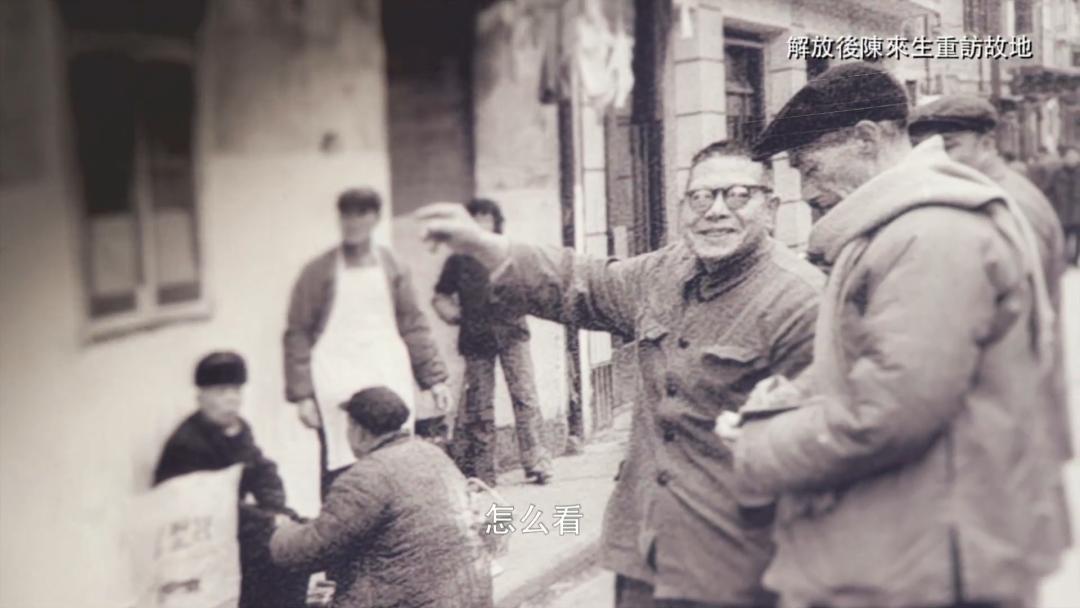 18年，7位保管人，9处存放地，揭开中央一号机密的尘封往事（下）
