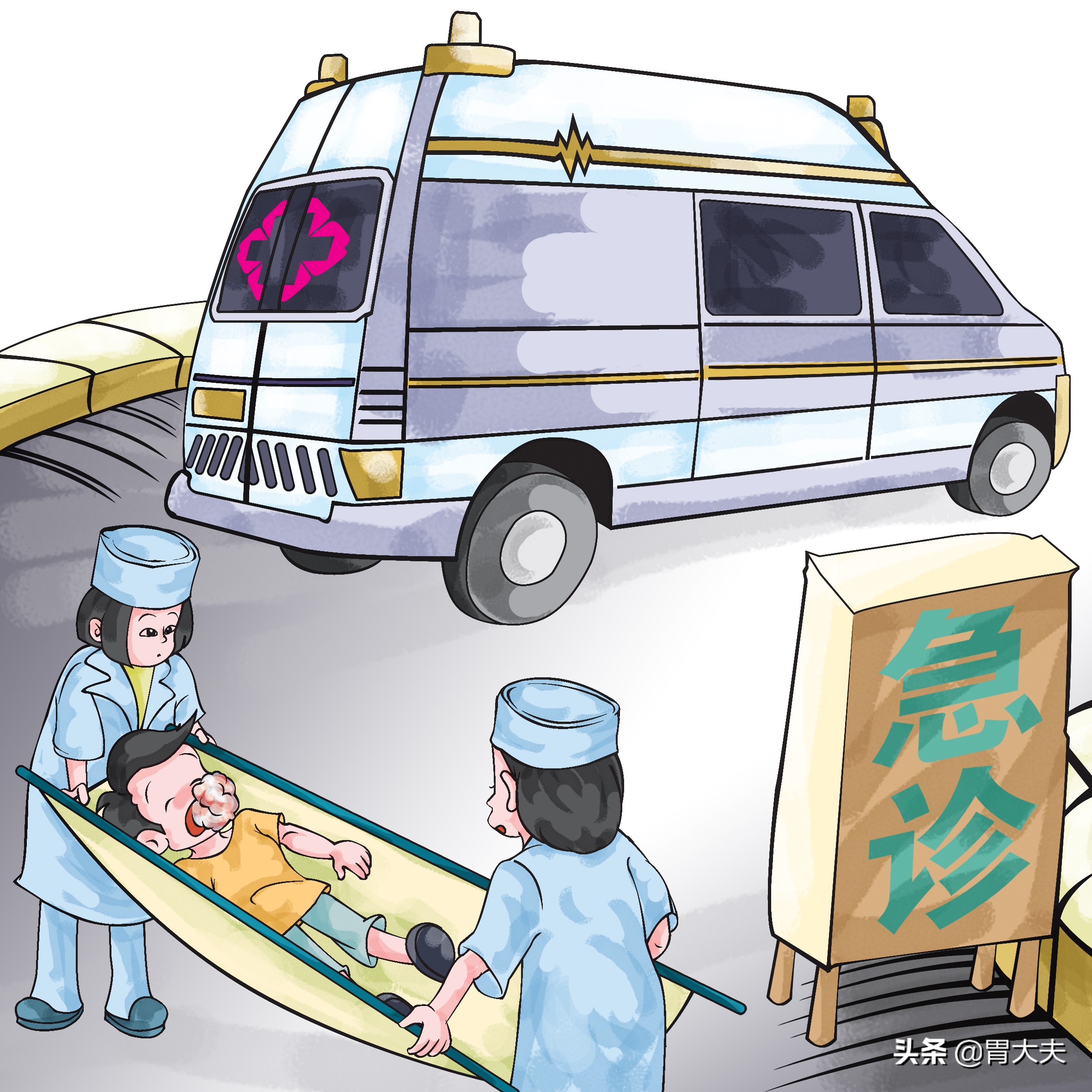 安翰科技消化道振动胶囊系统,安翰科技全部视频