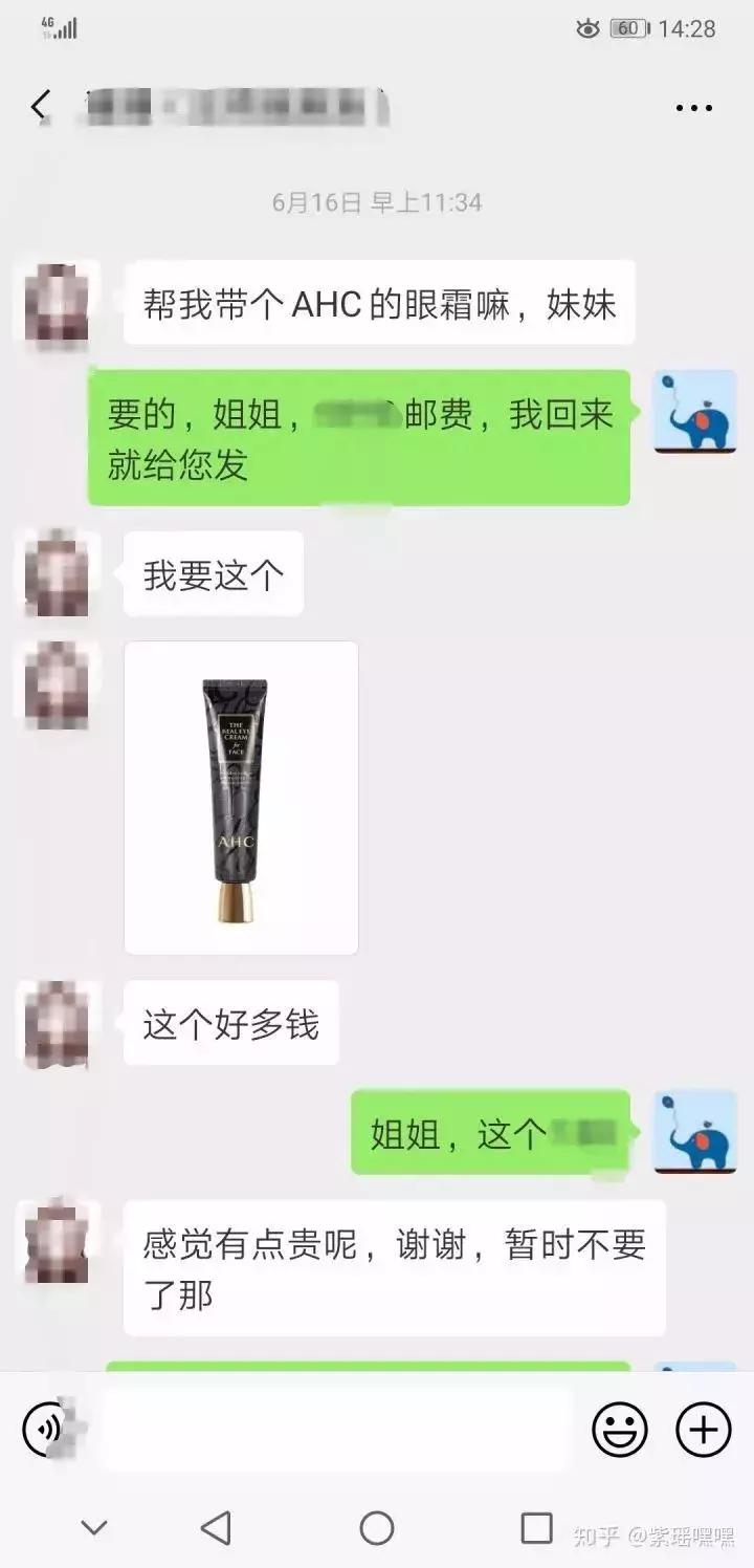 深圳当代值得买房吗,在深圳这个消费的地方真不容易