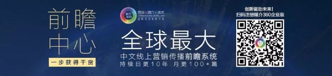 轻率开店会遇到什么问题,新零售暴跌的秘密