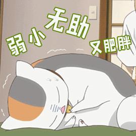 乌鸡白凤丸功效可以长期吃吗,乌鸡白凤丸对妇科有什么作用