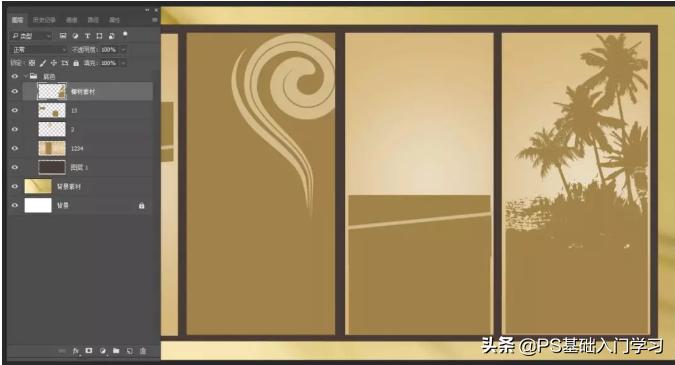 ps教程西餐折页,ps折页菜单设计