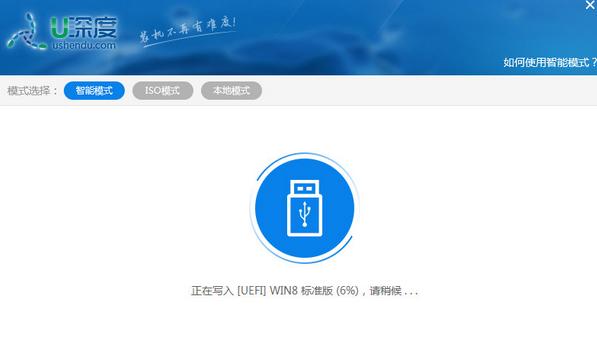 u盘启动盘制作教程按哪个键,u盘启动盘制作教程苹果系统