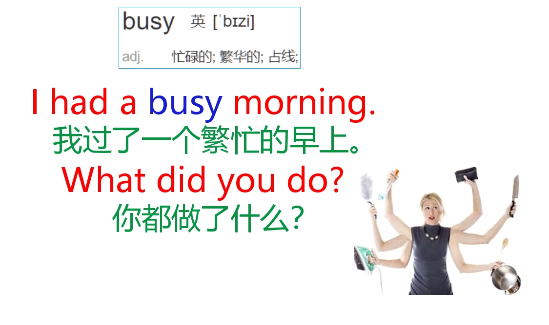 英语领会常用日常英语口语1000句,英语口语从学句子开始