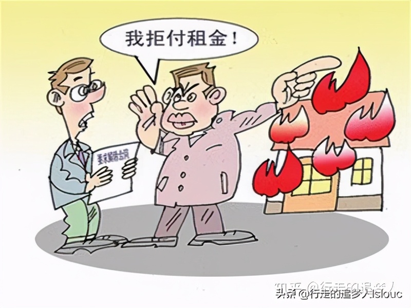 本案房屋租赁合同涉及的法律关系,房屋租赁合同法律风险及防范研究