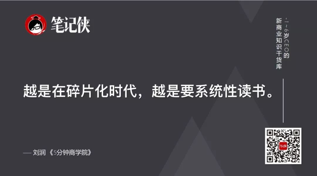 如何把每一天利用到极致,怎样把时间用到极致