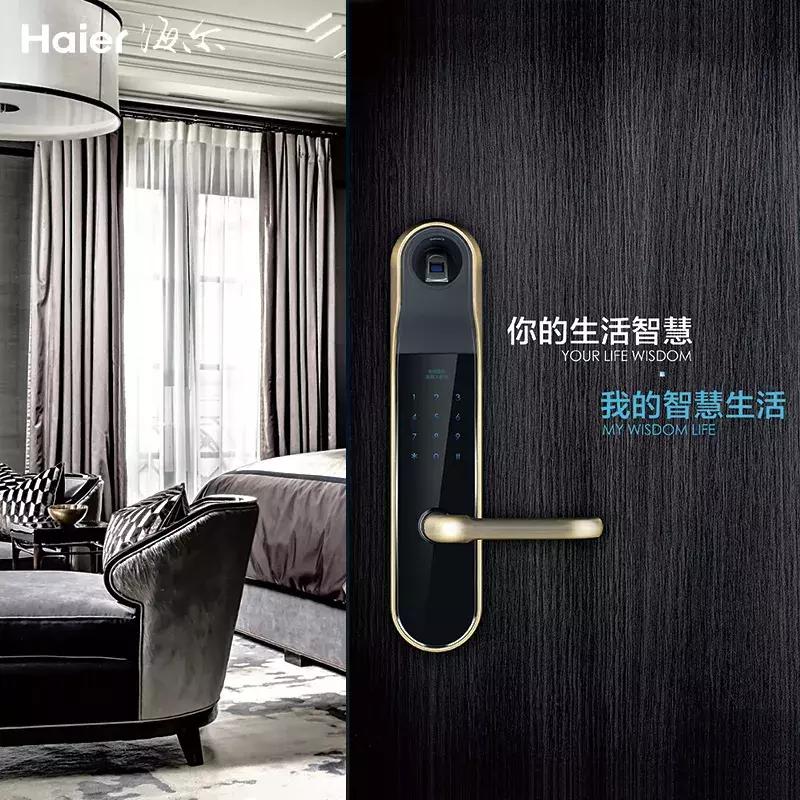 实创整体家装体验馆,实创实景家装直播间