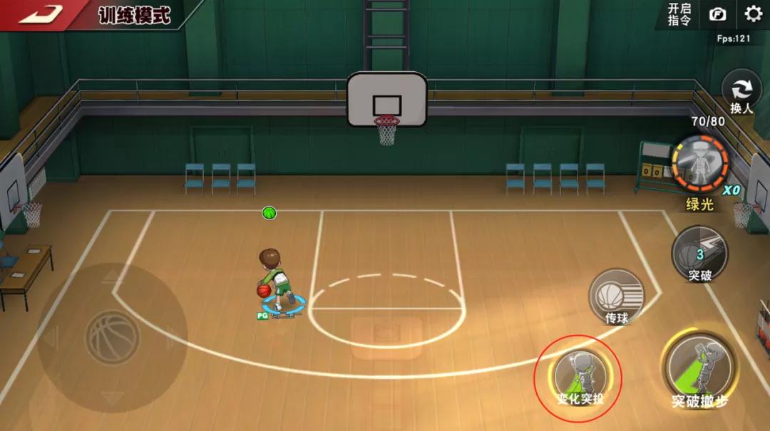 灌篮高手手游：藤真健司玩法全攻略！我值不值3水晶你说了算