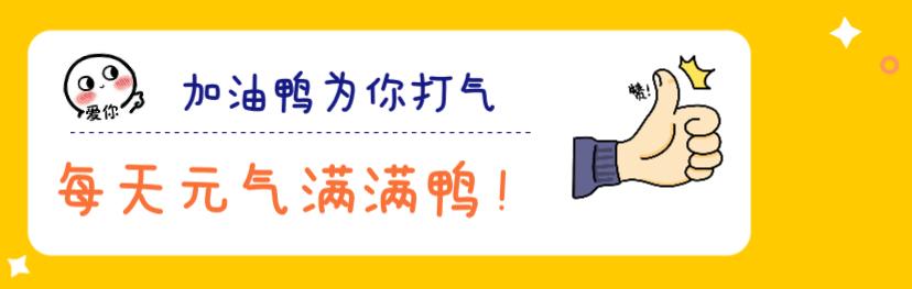 人生中必须拥有的东西,让皮肤更有光泽的化妆品推荐