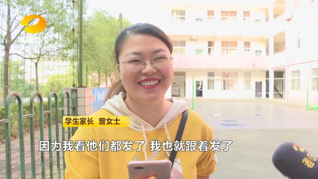 谨防冒充班主任班级群诈骗,冒充班主任诈骗已有18名家长被骗