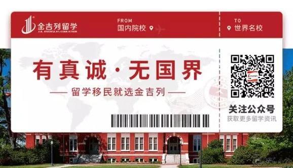 大学生创业加盟找项目,大学生自媒体创业项目