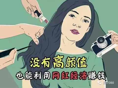 轻率开店会遇到什么问题,新零售暴跌的秘密
