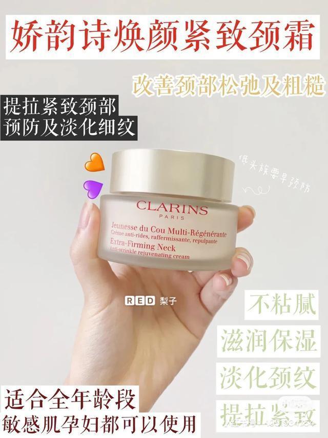 性价比高的大牌护肤品,华锐国际大牌护肤品