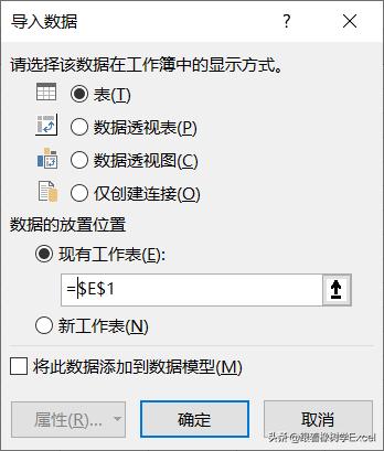 excel如何把合并单元格拆分成多行,wpsexcel表格拆分单元格一分为二