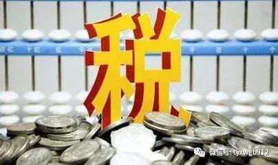 个税问题及解决方法,关于个税你不得不知道的这些事情