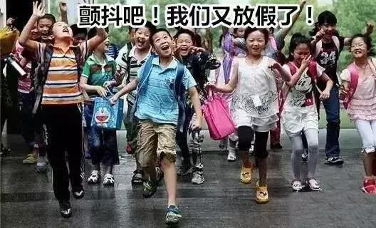 连上七天班好崩溃,连上7天班后安排调休