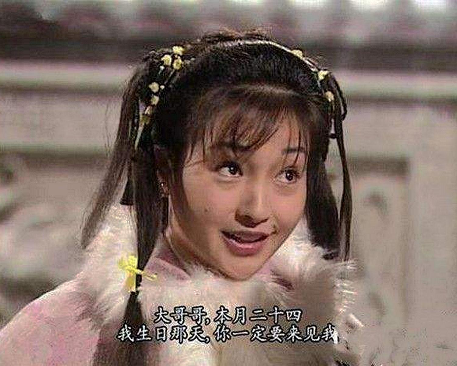 阿紫的爱恨情仇,阿紫讨人厌