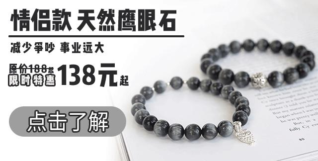 12星座情人节云约会指南，赶紧get起来
