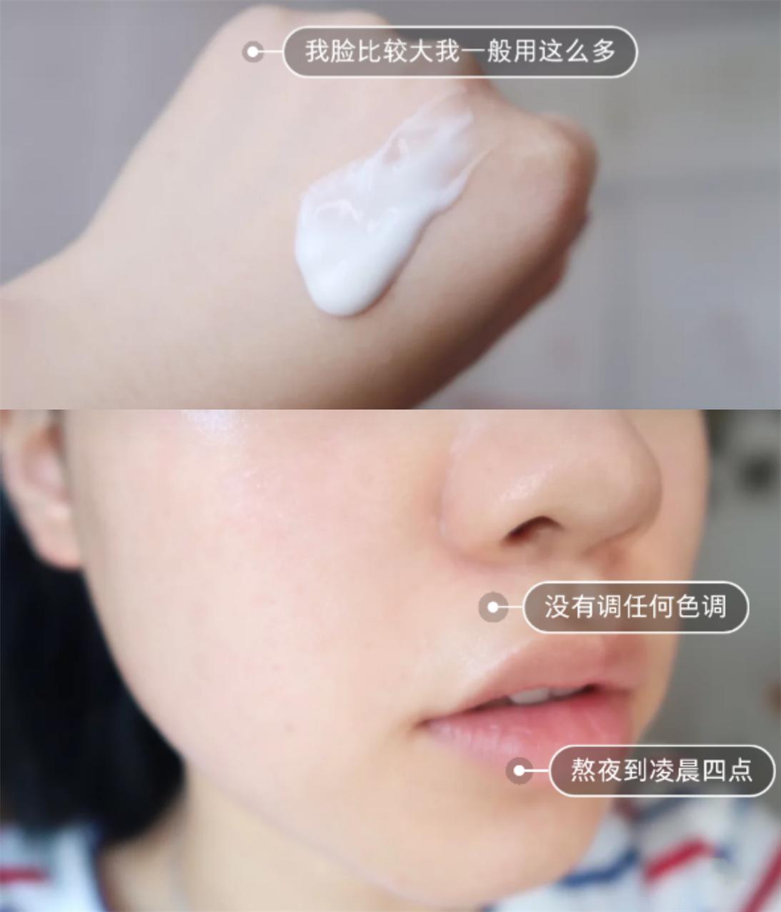 我和朋友们回购超过十次的护肤品！看看你有没有同款