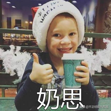 看了这部“俄囧”，我宣布我的新任小墙头诞生了！