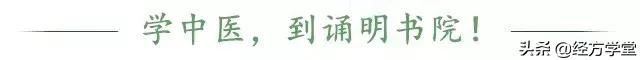 脱发止痒中草药,去屑止痒治脱发
