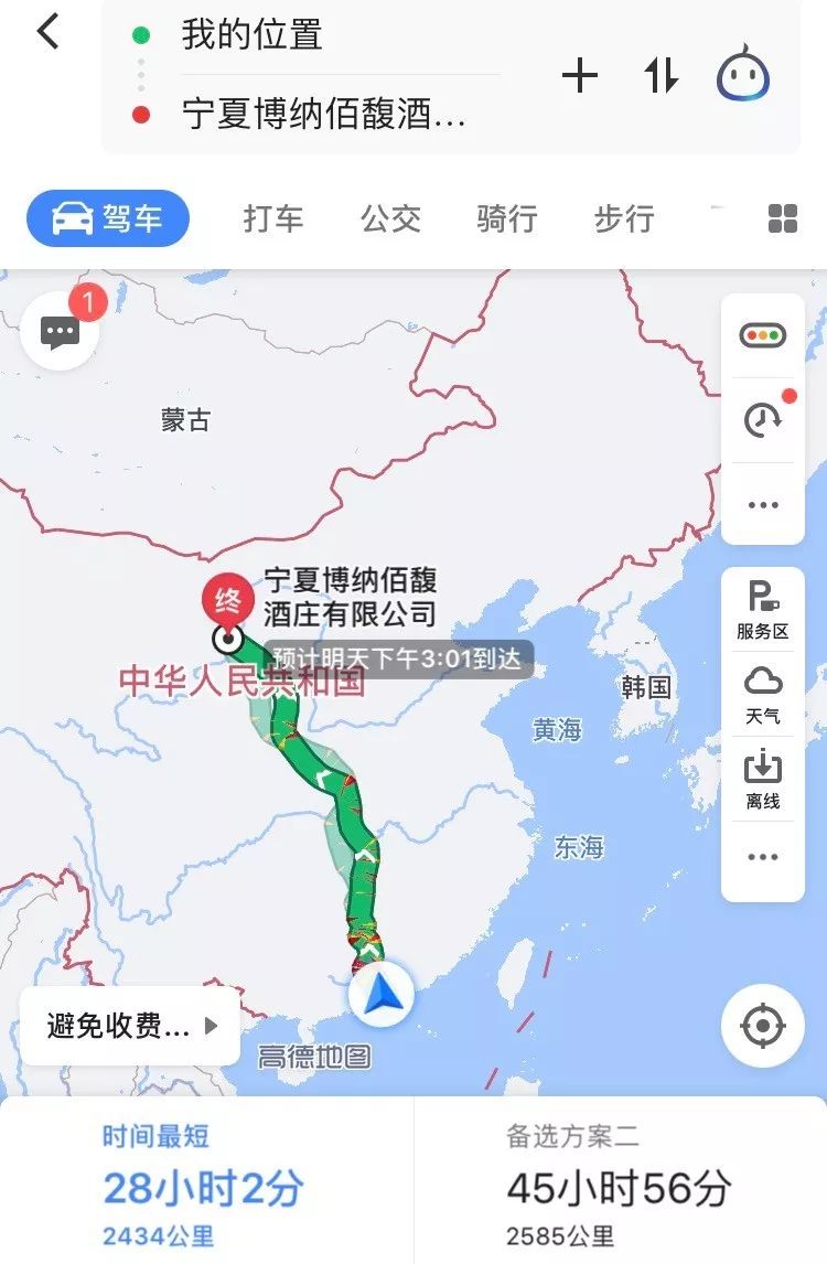 中国宁夏葡萄酒走向世界,宁夏葡萄酒从这里走向世界