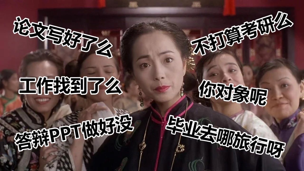 ppt字体过大或过小需要怎么调整,ppt的文字怎么做出近大远小效果