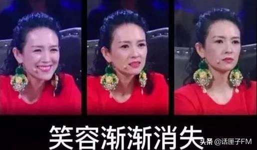 搞撒百叶结？刚在家门口看了个7-0，国足就……
