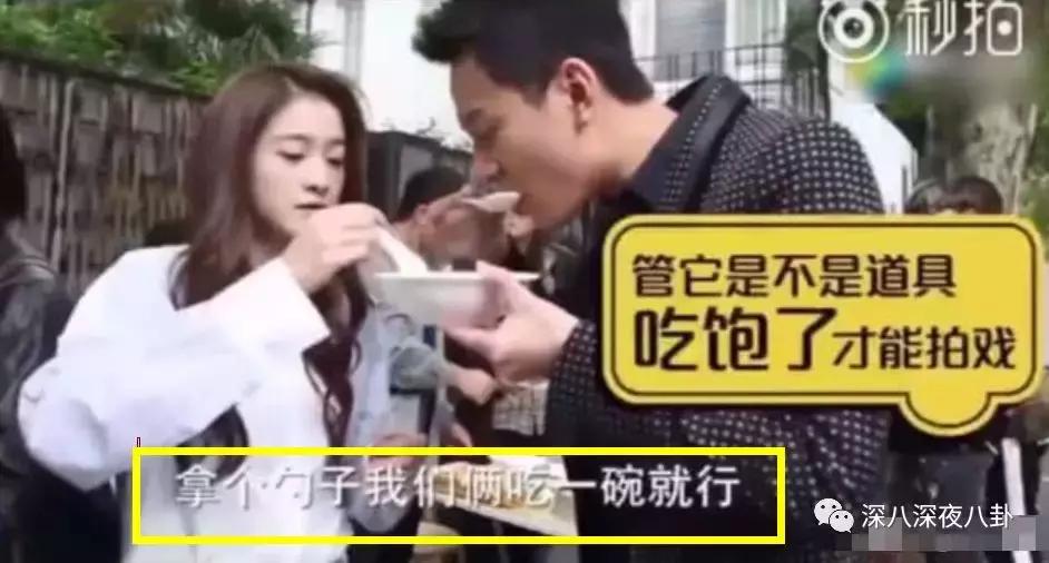 李兰迪和张雪迎是同一届的吗,居然不是