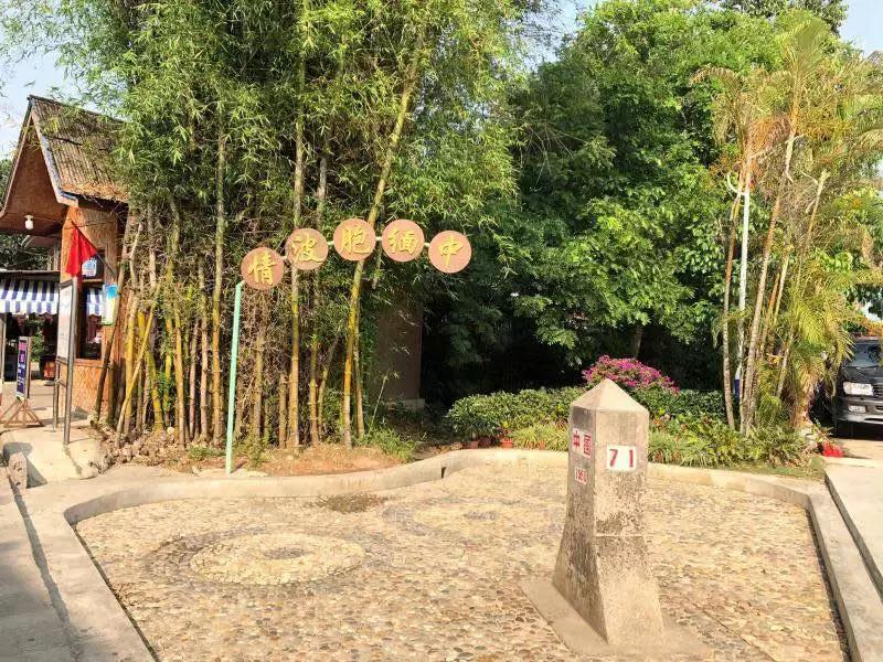 昆明大理腾冲瑞丽芒市六日游,瑞丽芒市腾冲四飞六日游