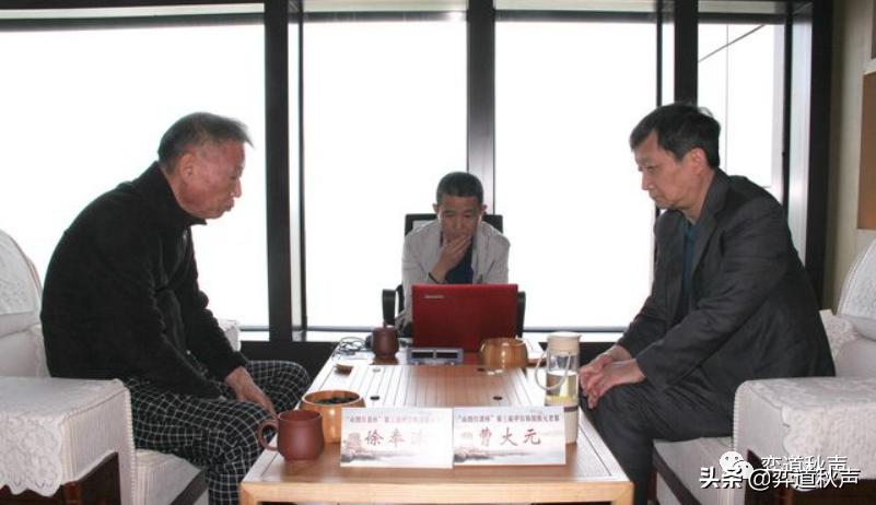 富士通杯系列（133）第九届富士通杯风云再起大元首战野草告捷