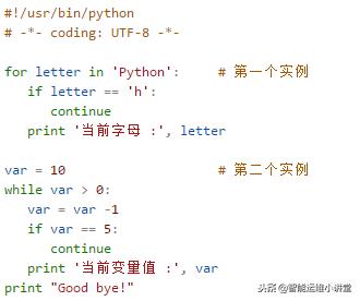 pythonsubprocess详解,pythonfromimport用法