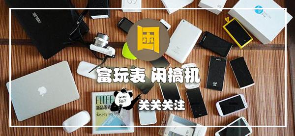 索爱st18i,40元的索爱st18i