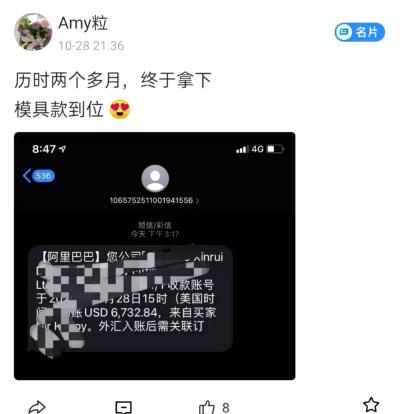 外贸经验分享100例,分享外贸中的一些小技巧