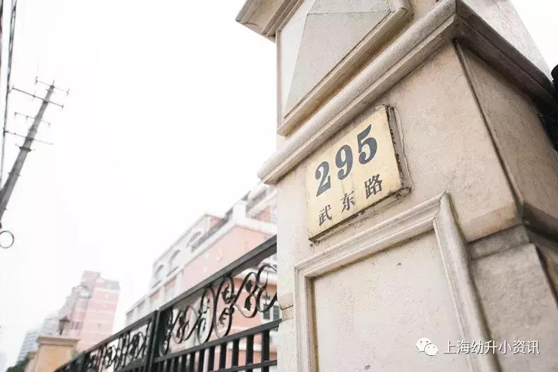 上海非沪籍学生可选的民办小学,上海比较好进的民办小学