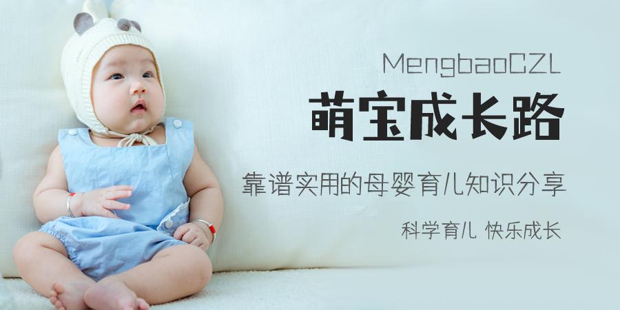 防止宝宝夏天蚊子叮咬妙招,宝宝夏天怎么预防蚊虫叮咬
