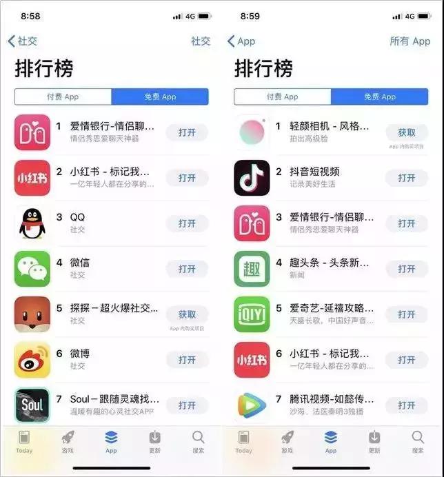 么么哒打脸完整视频,么么哒反套路