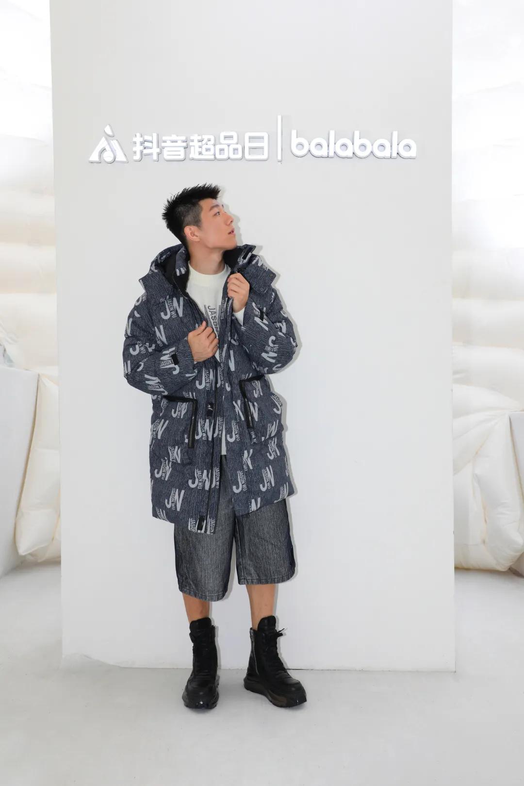 爬雄伟长城，看balabala“羽你相绒”大秀，孩子们的冬天充满想象