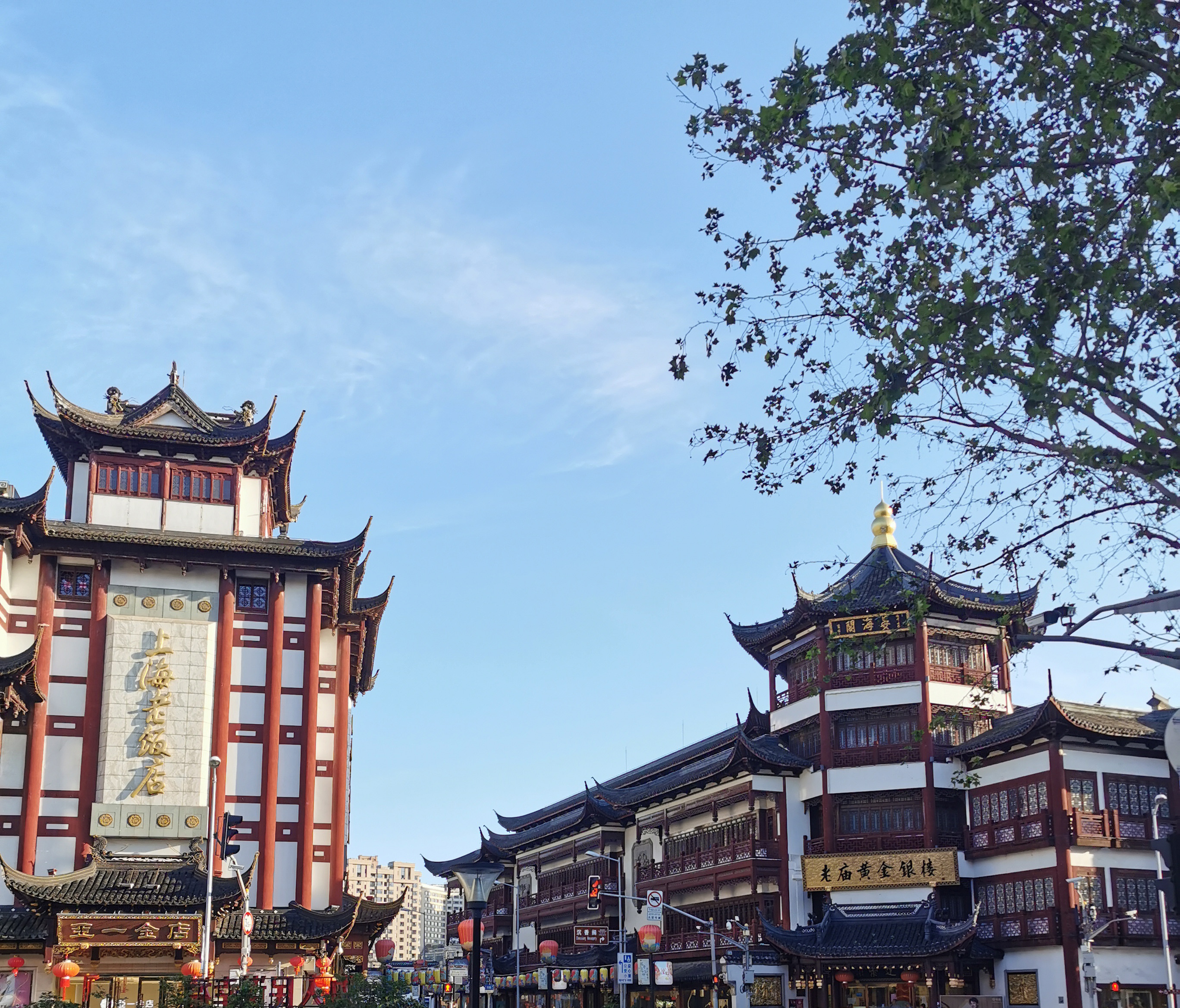 说走就走上海版旅行攻略,去上海玩先去外滩还去城隍庙