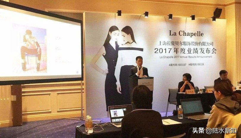 同样是“抄袭”，海澜之家赚34亿，它却巨亏20亿，关店4000家