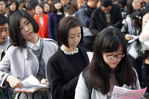 国考政审结束，未公示前可以放弃吗？