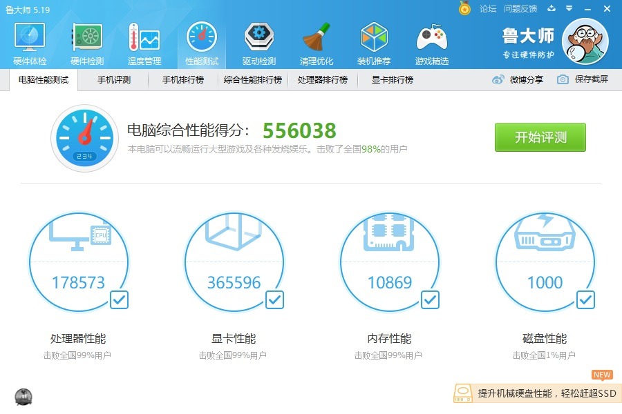 gtx1080ti,七彩虹1080ti和影驰1080ti大将