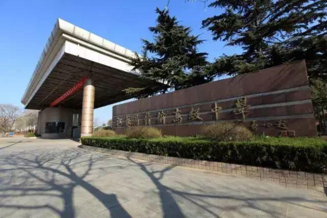 赣榆四大高中排名一览表,2021赣榆高中排名前十名